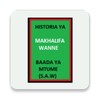 Icono de Historia ya Makhalifa wa Mtume