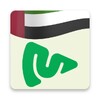 Icono de Maestro Pizza UAE