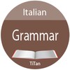 Italian grammar icon
