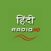 Hindi Fm Radio HD आइकन
