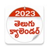 Telugu Calender 2016 icon