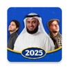 Islamic Ringtones icon