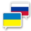 Ukrainian Russian Translate 图标