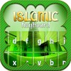 Islamic Keyboard icon