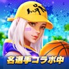 Ikon City Dunk 2
