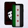 Syrian Wallpapers icon