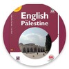 English For Palestine level 6 icon