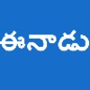 Eenadu icon