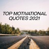 Powerful Motivational Quotes 2019 icon