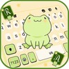 Cute Green Frog icon