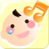 赤ちゃん泣き止み音 icon