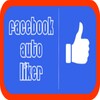 Facebook Auto Like - Photo Likes icon