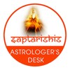 Biểu tượng Saptarishis Astrologer's Desk