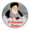 Islamic Laws icon