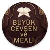 Büyük Cevşen ve Türkçe Meali icon