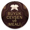 Icona di Büyük Cevşen ve Türkçe Meali