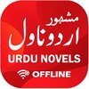 أيقونة Urdu Novels Offline