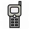 India emergency numbers caller icon