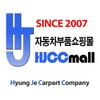 HJCC몰 icon