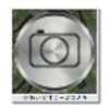 Kaleidoscope Camera Free icon