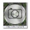 萬花筒相機 icon