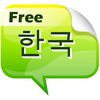 Korean FlashCard icon