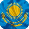 Icon von Flag of Kazakhstan Wallpapers