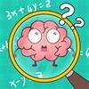 Brain Go icon