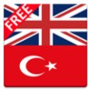 English Turkish Dictionary FREE icon