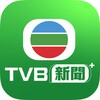 TVB新聞+ आइकन
