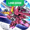 Icono de LINE: GUNDAM WARS