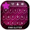 Pink Glitter Keyboard icon