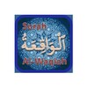 Icona di Surah Al-Waqiah