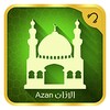 الاذان Azan-اذان بدون انترنت icon