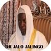 Dr Ibrahim Jalo Jalingo mp3 icon