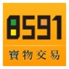 8591寶物交易 icon