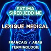 Lexique médical français/arabe icon