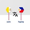 Latin To Tagalog Translator icon