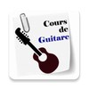 Cours de Guitare icon
