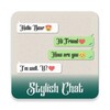 Cool Chat Styler for Whatsapp icon