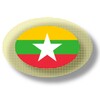 Myanmar - Apps and news icon