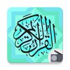 Icono de اذاعة القران الكريم من القاهرة