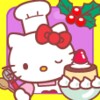 أيقونة Hello Kitty Coffee Shop