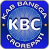 KBC 2015 icon