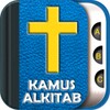 Kamus Alkitab icon