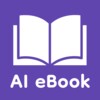AI E-Book Generator icon