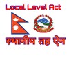 Local Level Act Nepal स्थानीय icon