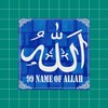 99 Names of ALLAH stickers for WhatsApp -WASticker icon