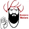 BANJARA News icon