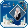 Eid Mubarak Photo Frame icon